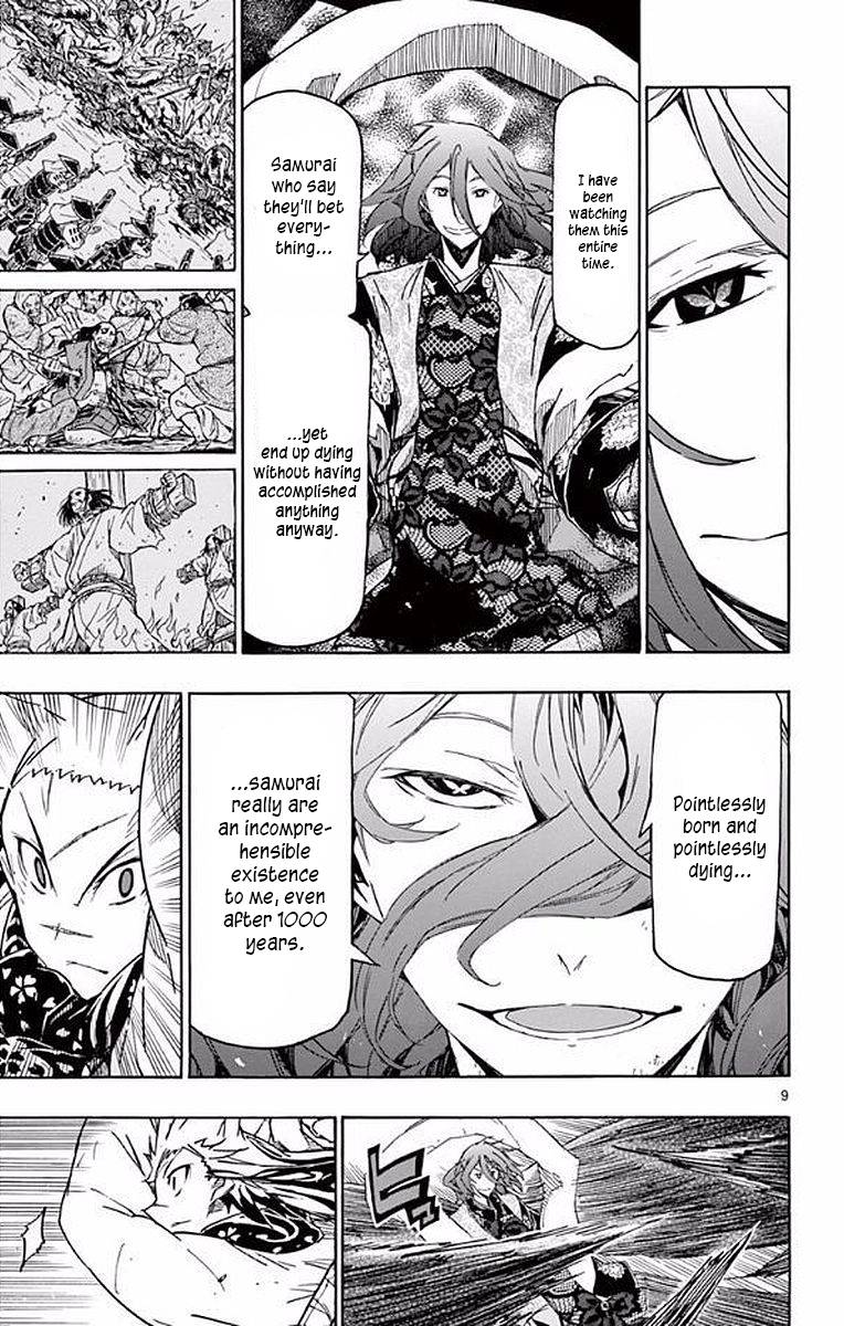 Page 11 of Chapter 297