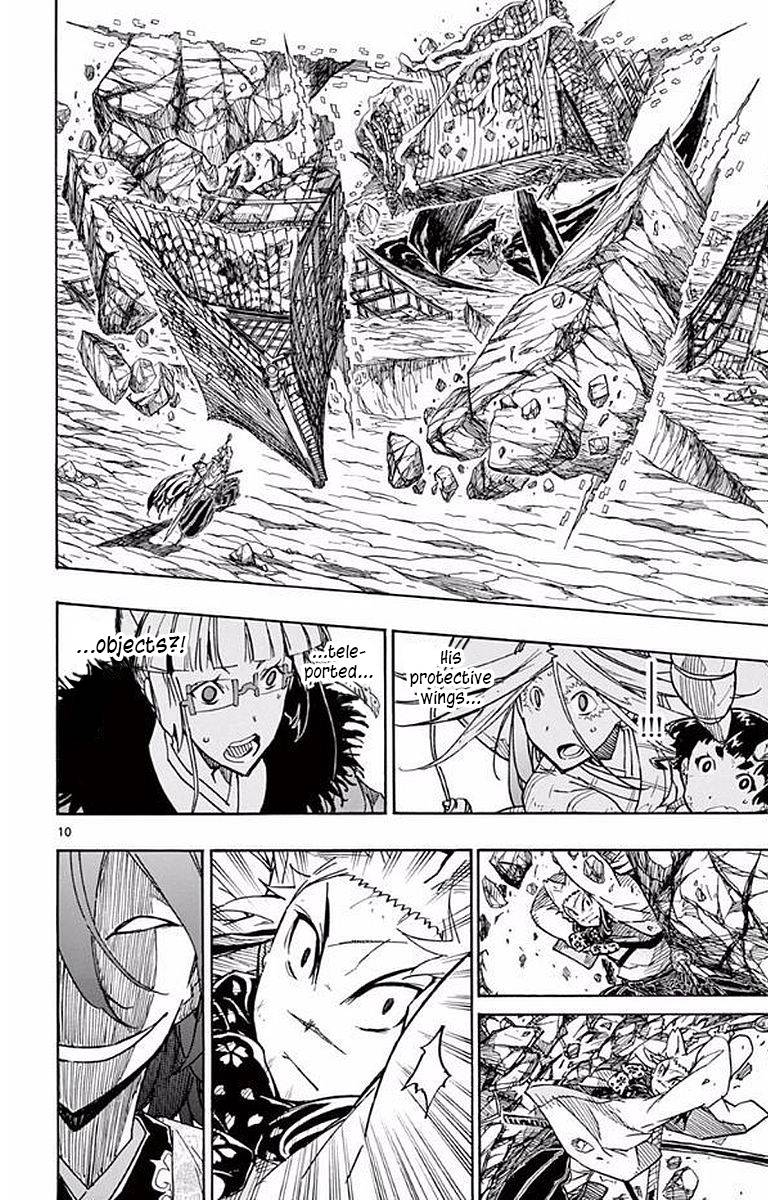 Page 12 of Chapter 297