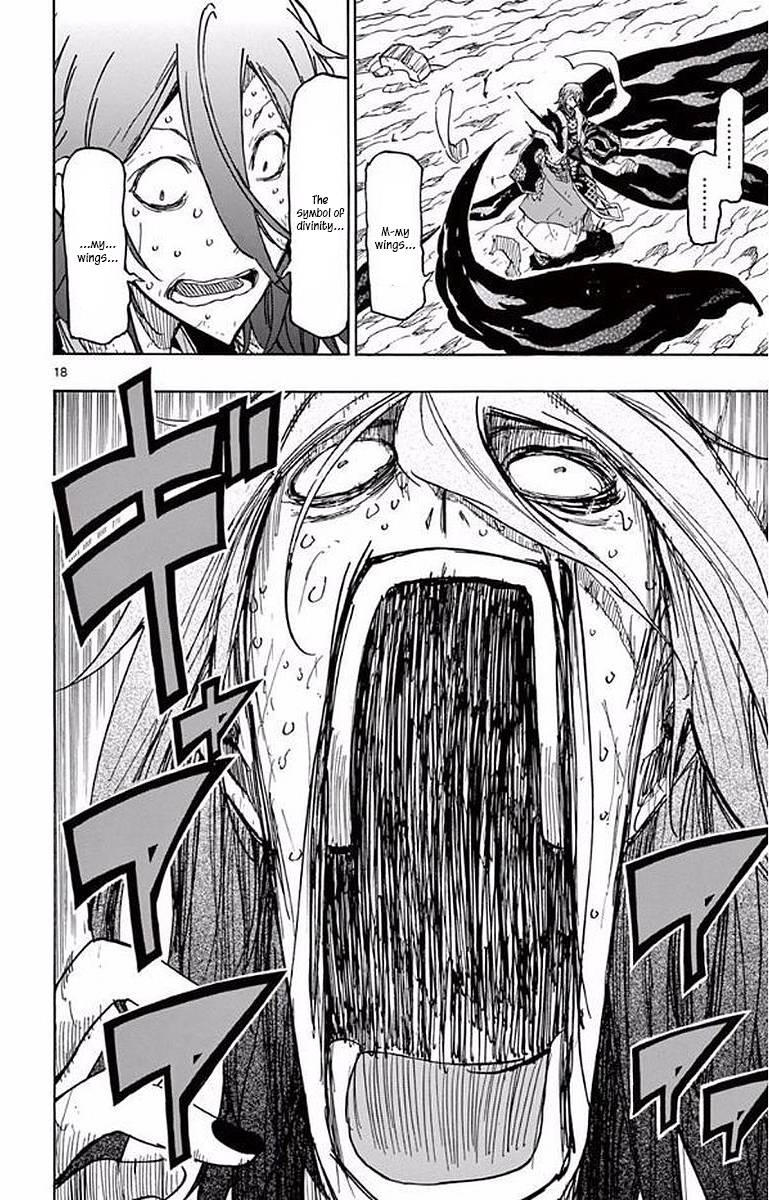 Page 19 of Chapter 297