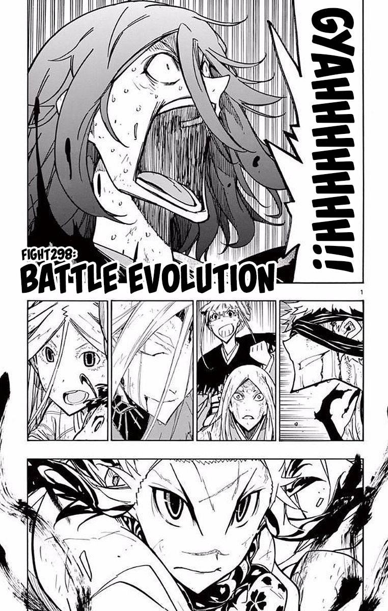 Page 1 of Chapter 298