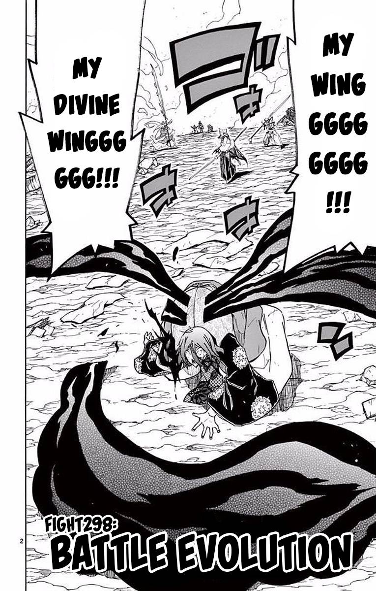 Page 2 of Chapter 298