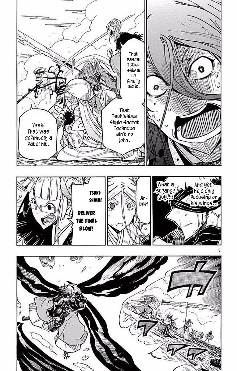 Page 3 of Chapter 298