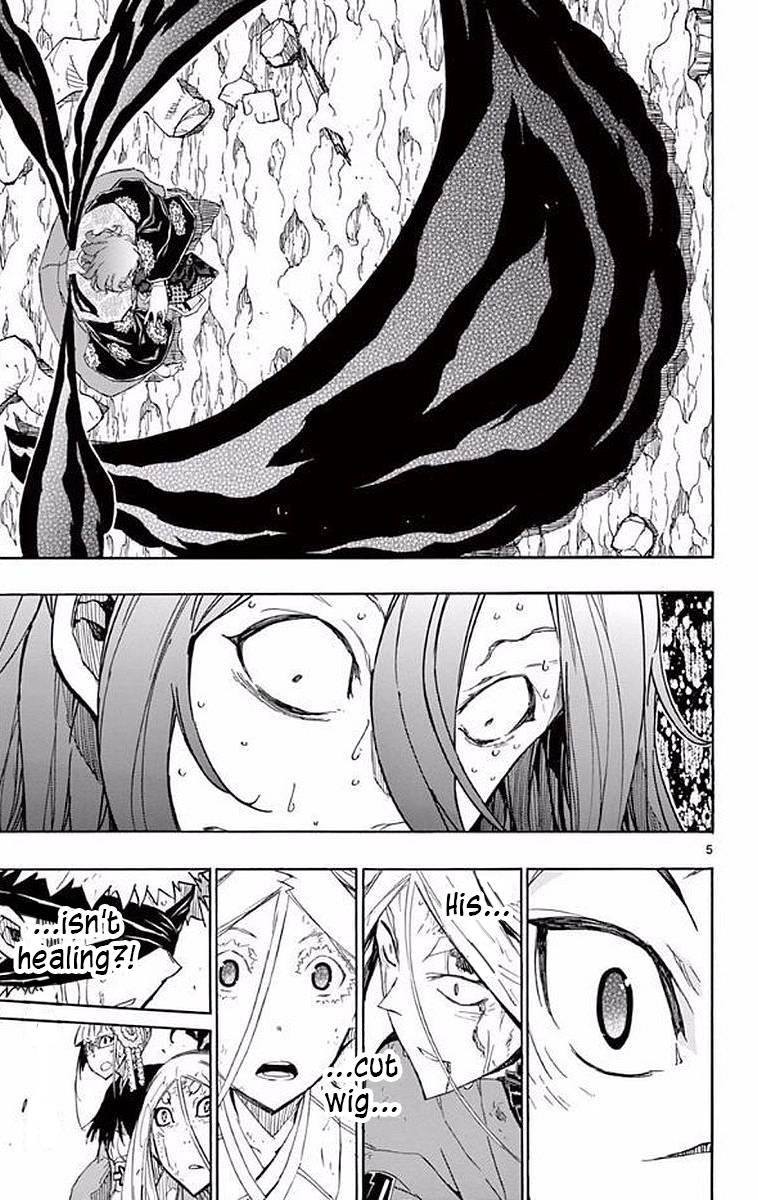 Page 5 of Chapter 298