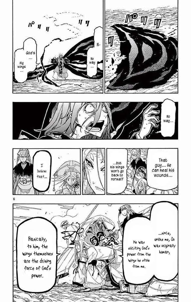 Page 6 of Chapter 298