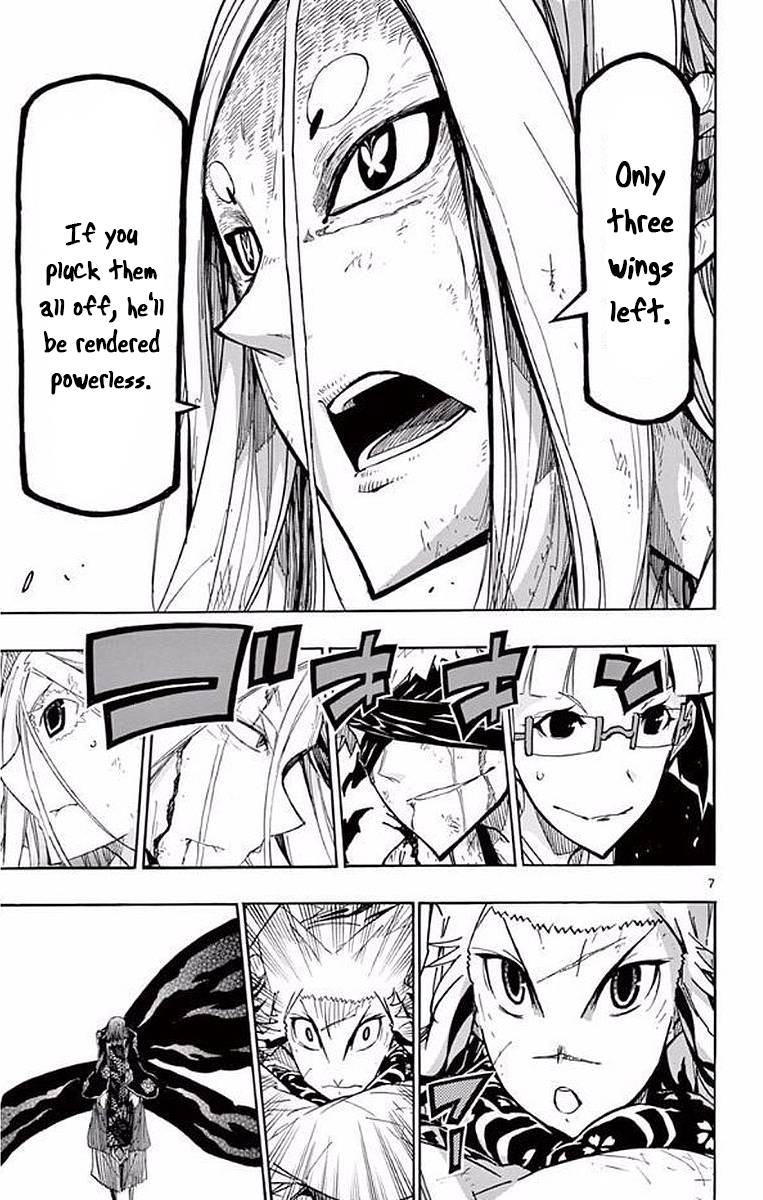 Page 7 of Chapter 298