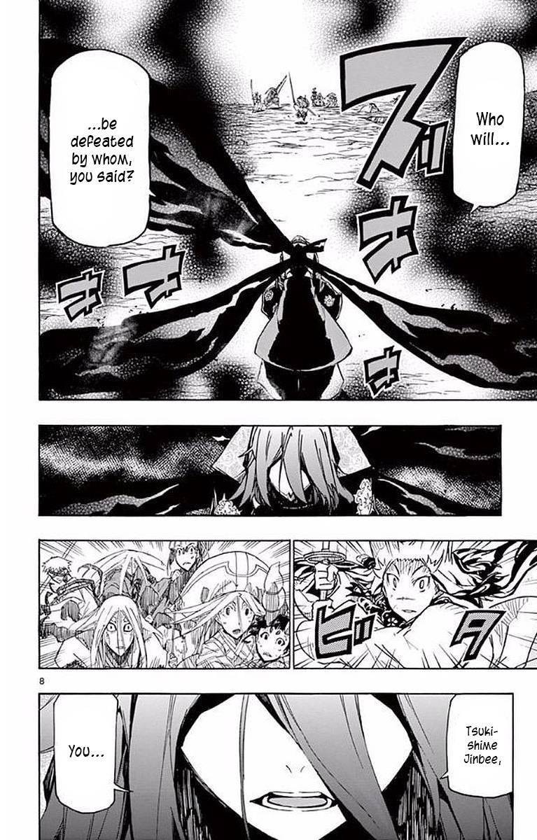 Page 8 of Chapter 298
