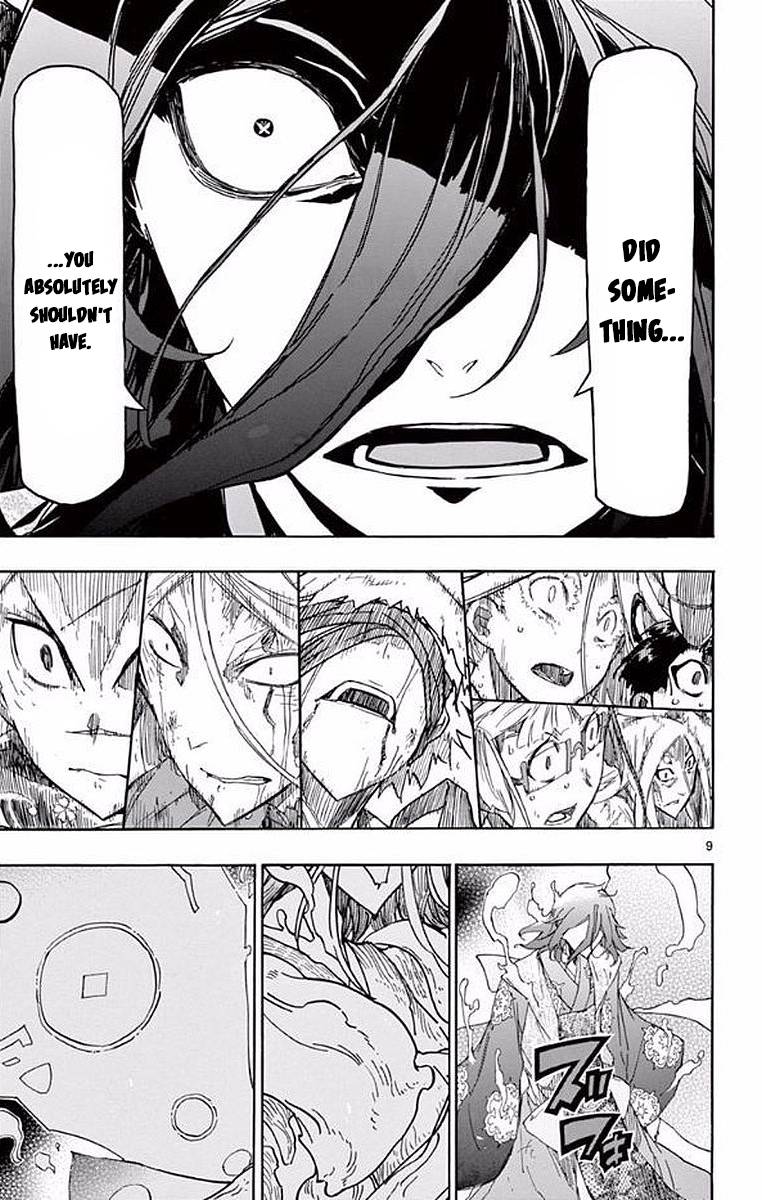 Page 9 of Chapter 298