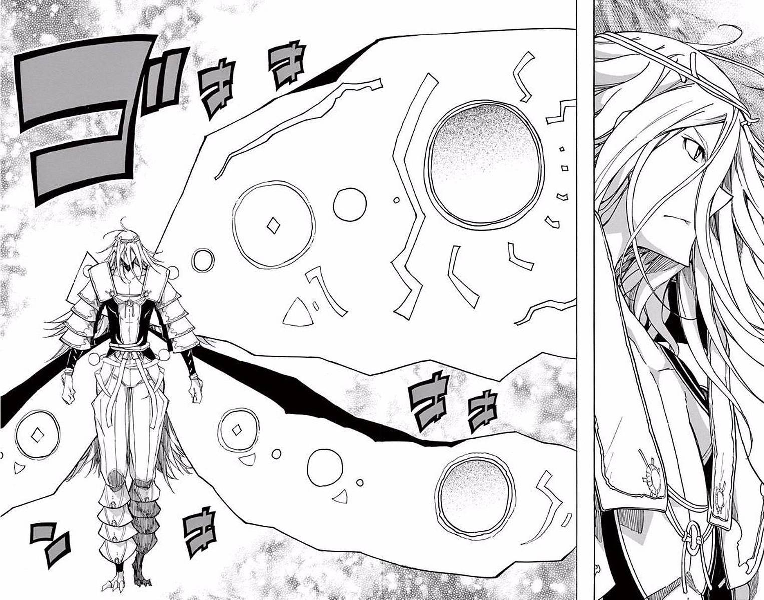 Page 10 of Chapter 298