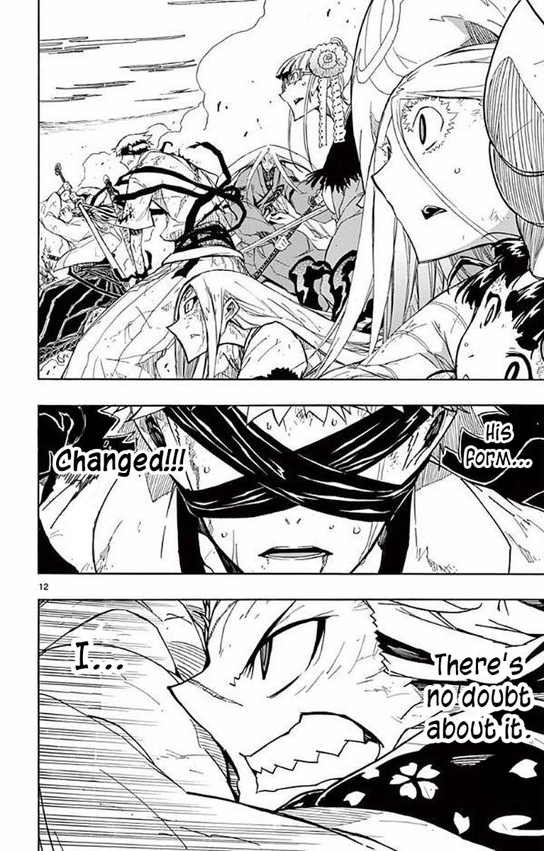 Page 11 of Chapter 298