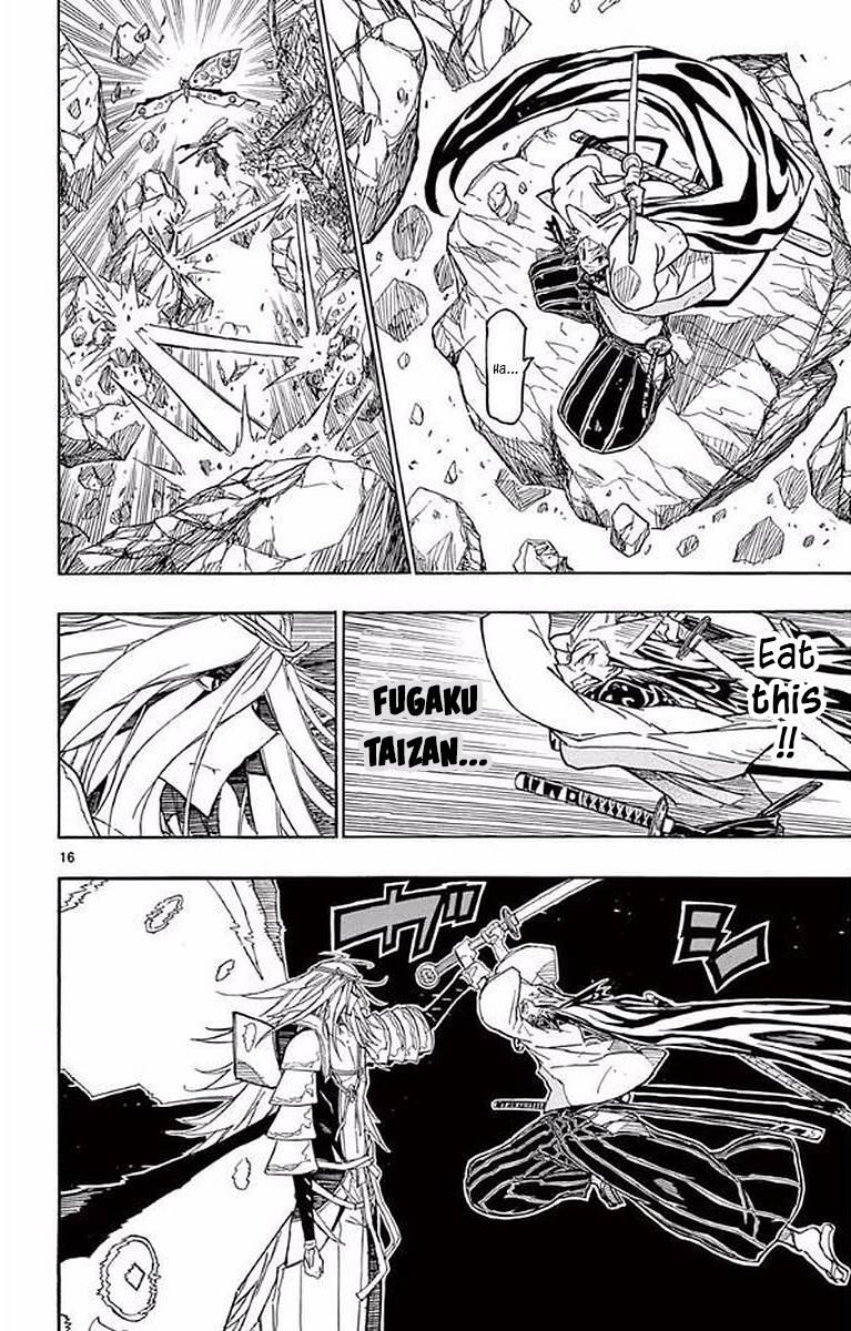 Page 14 of Chapter 298