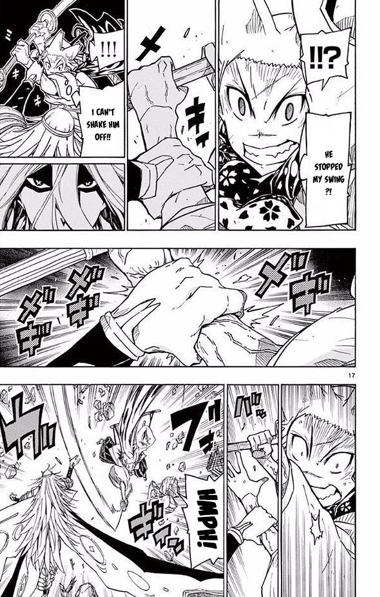 Page 15 of Chapter 298