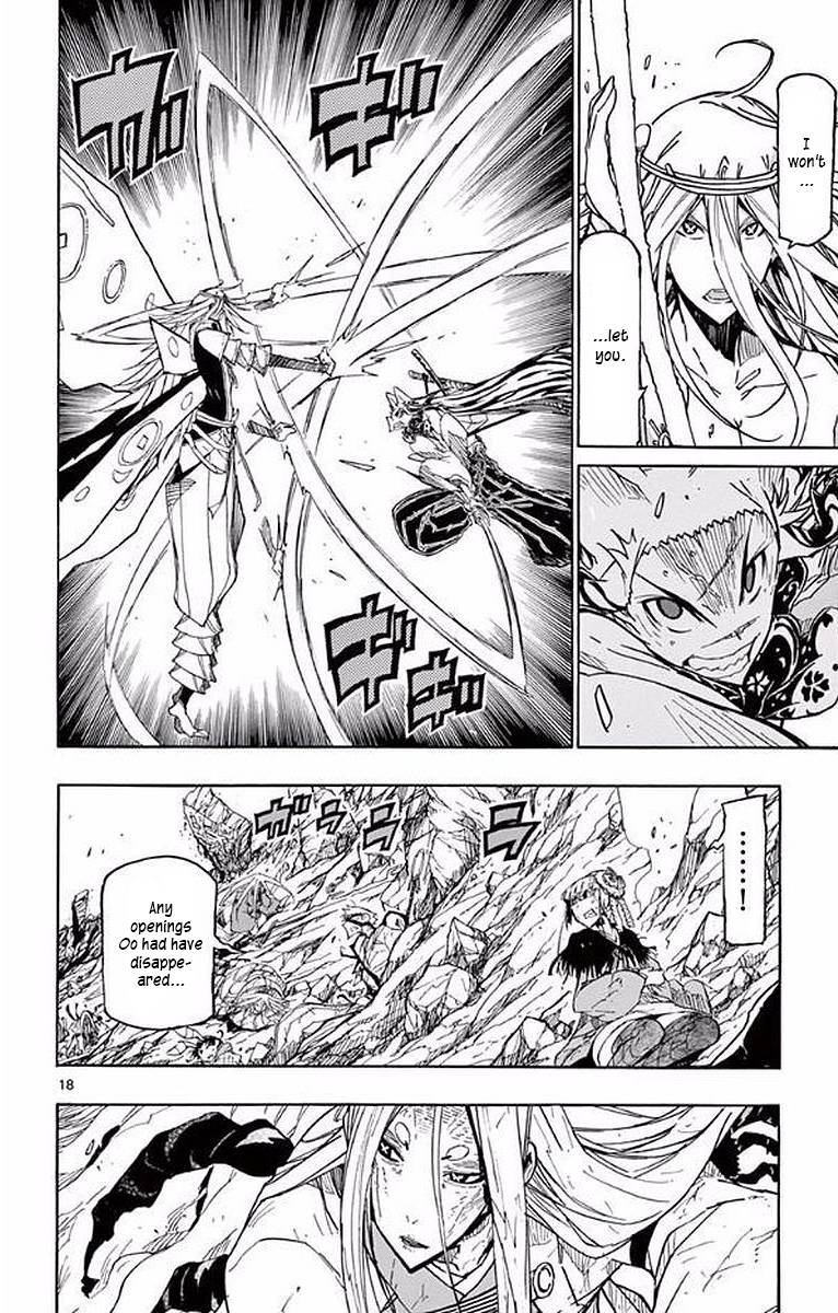 Page 16 of Chapter 298