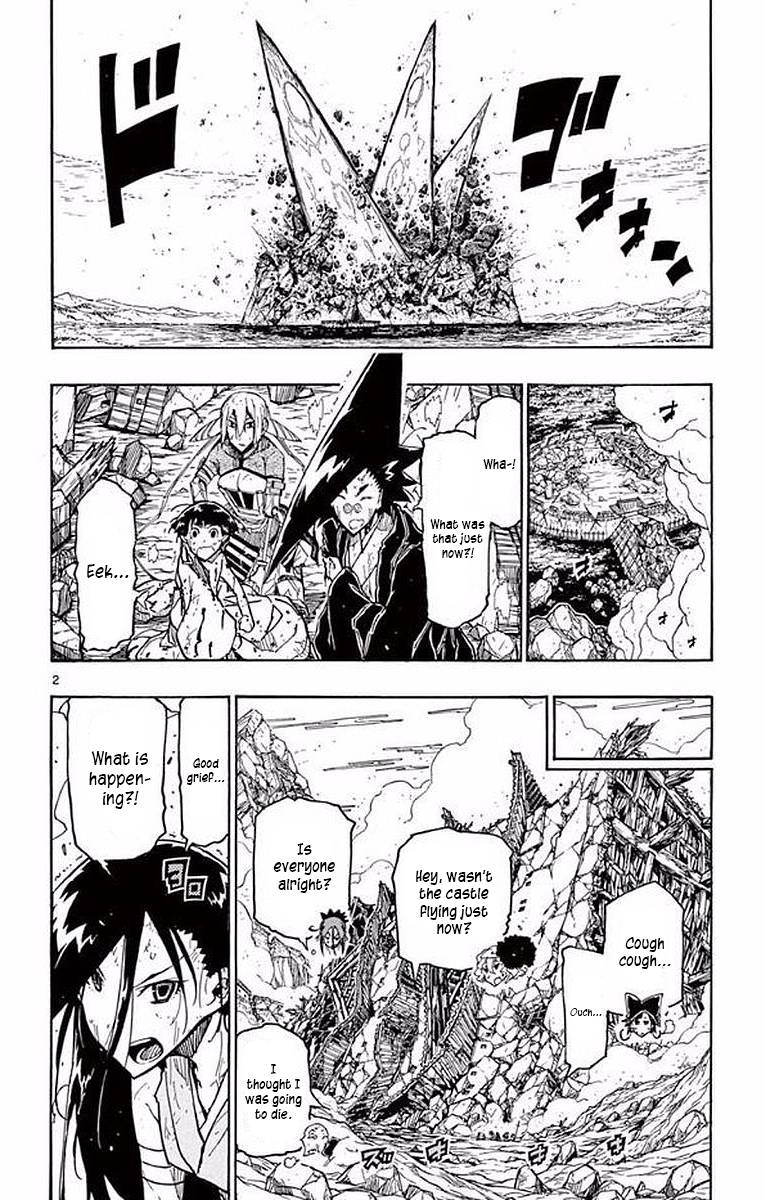 Page 2 of Chapter 299