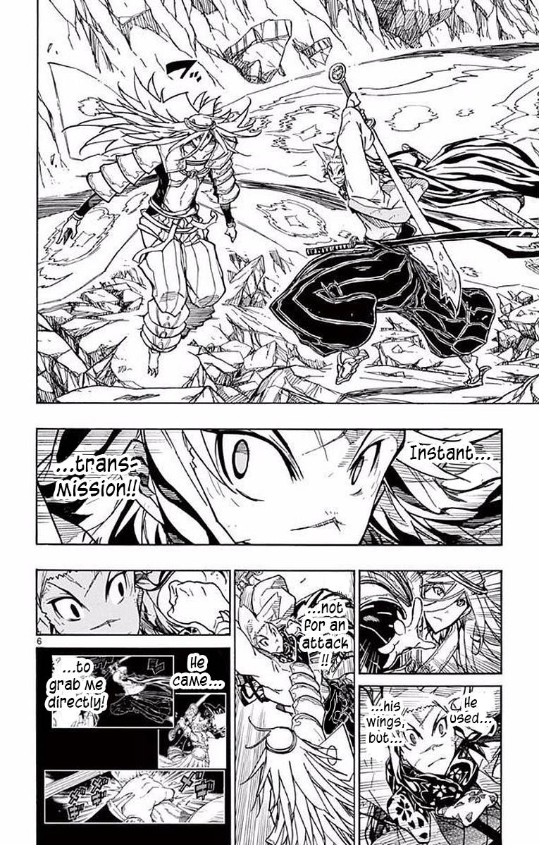 Page 6 of Chapter 299