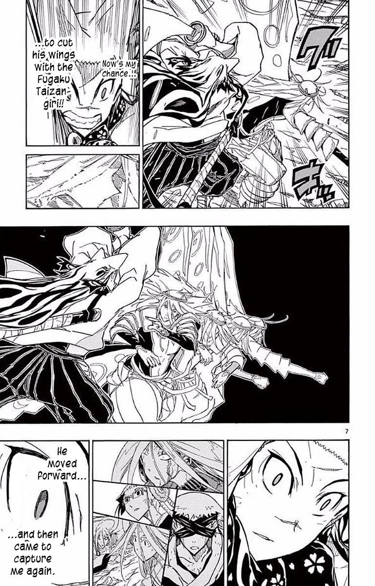 Page 7 of Chapter 299