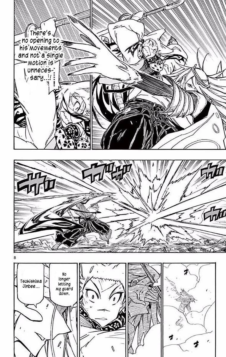 Page 8 of Chapter 299