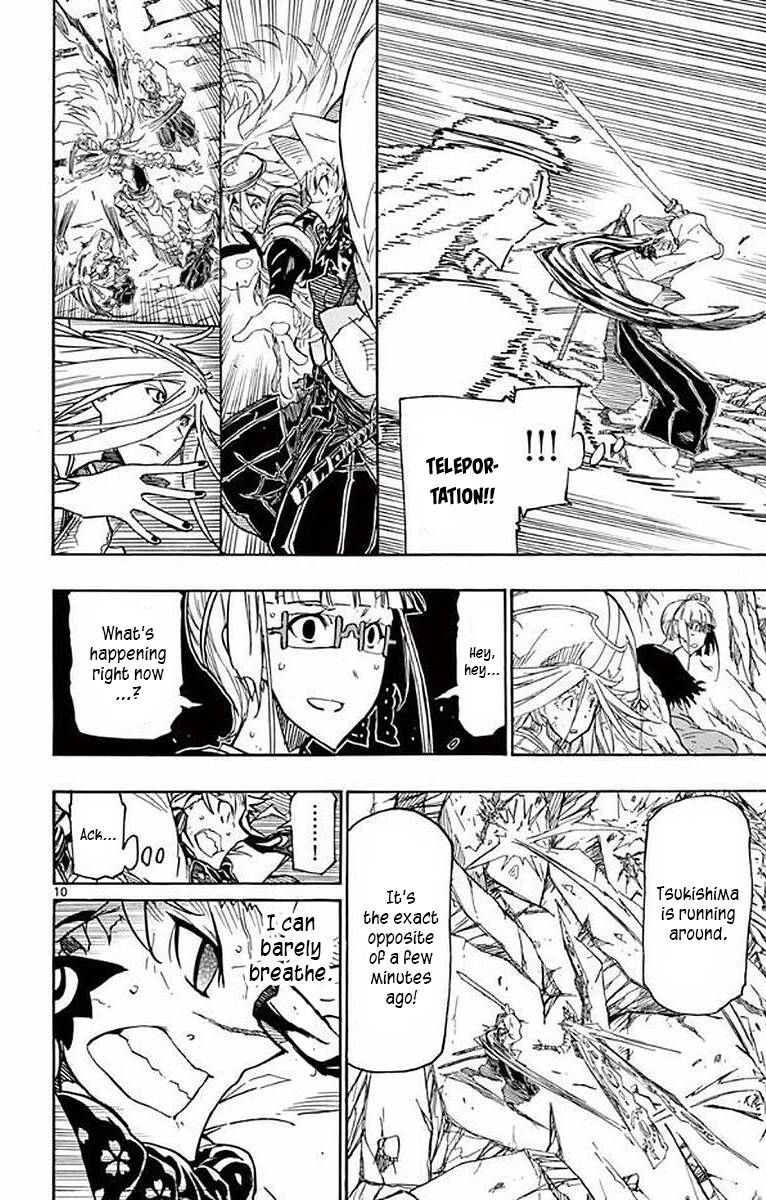 Page 10 of Chapter 299