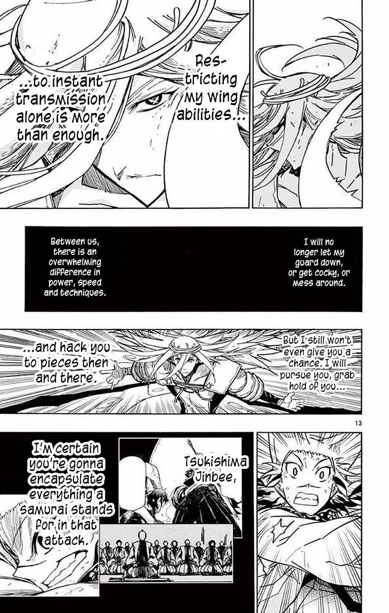 Page 13 of Chapter 299