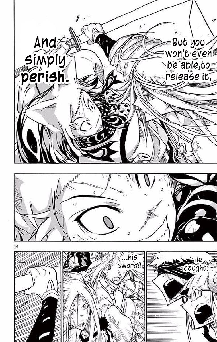 Page 14 of Chapter 299