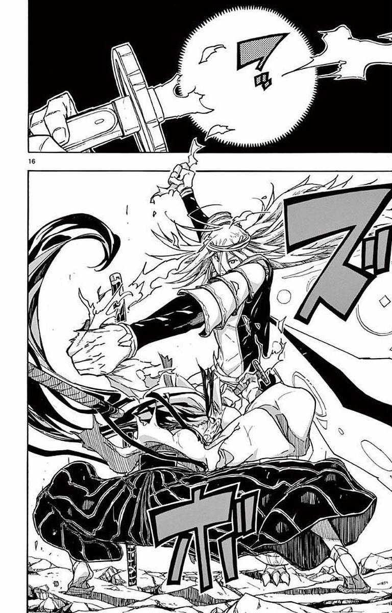 Page 16 of Chapter 299
