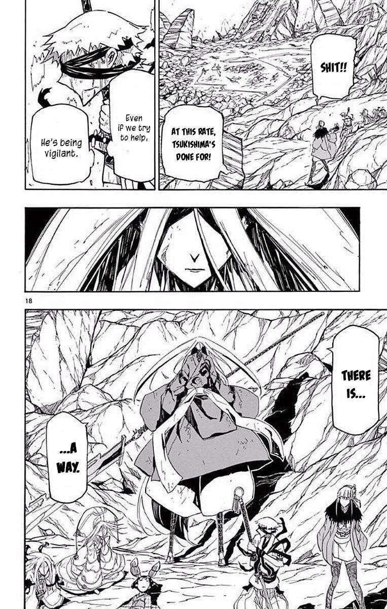 Page 18 of Chapter 299