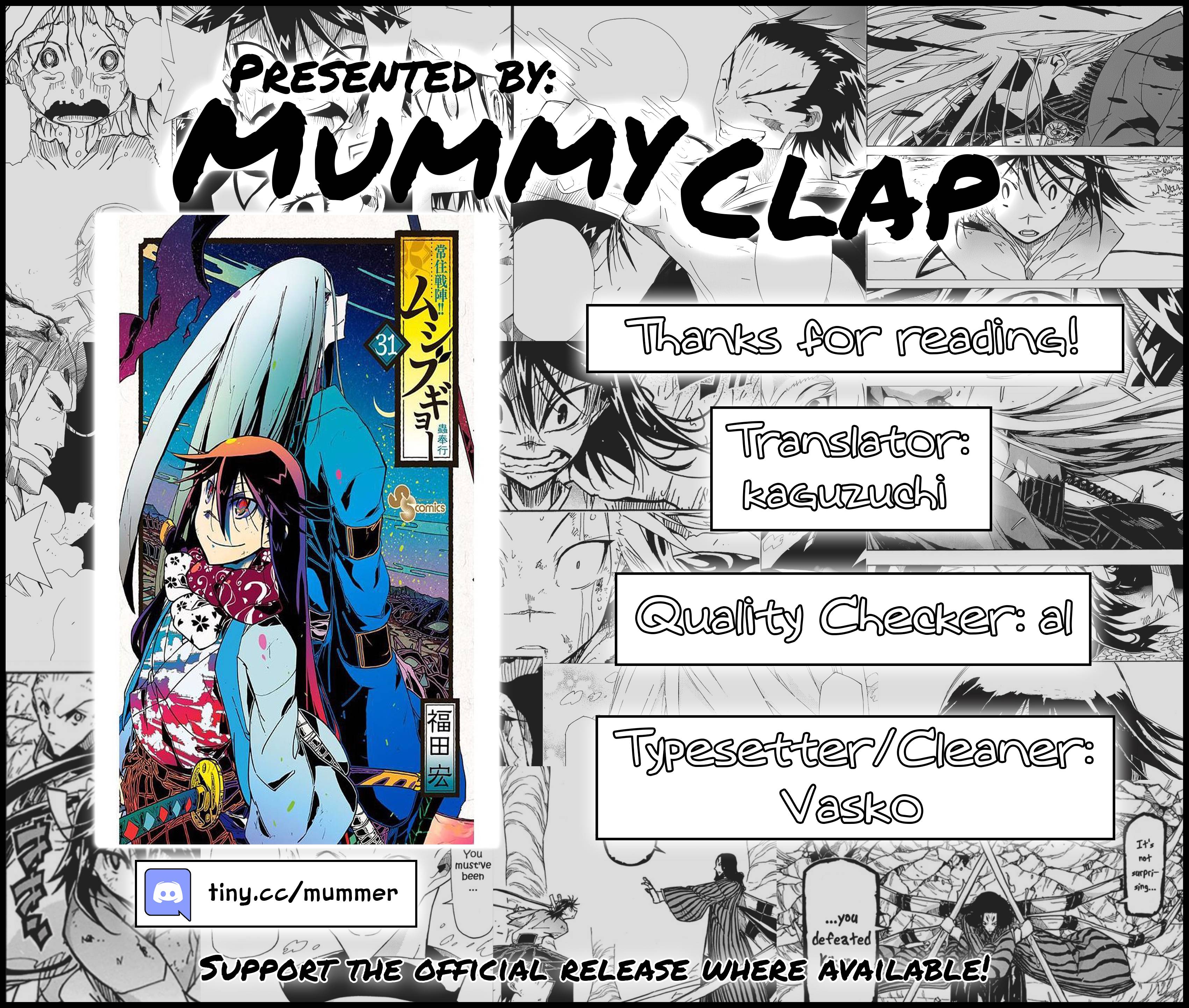 Page 19 of Chapter 299