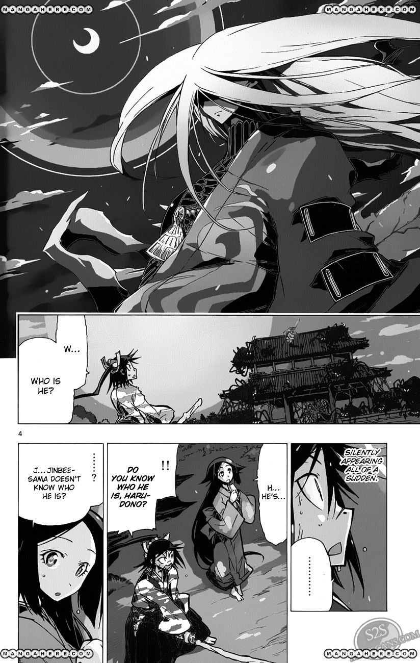 Page 4 of Chapter 3