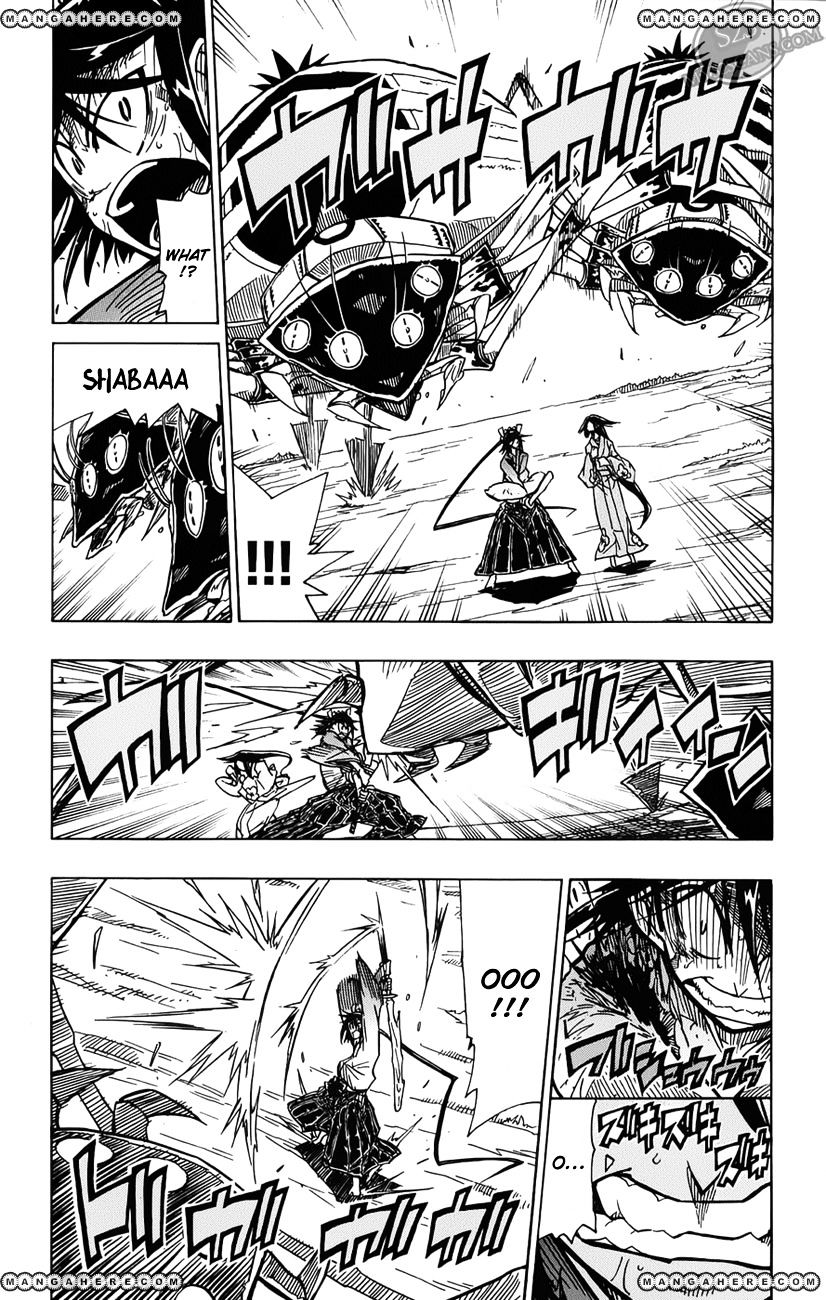 Page 5 of Chapter 3