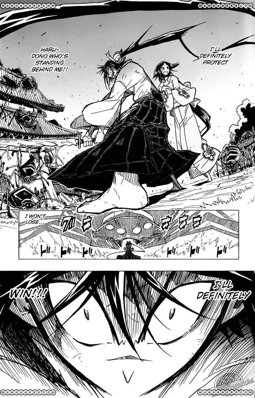 Page 7 of Chapter 3