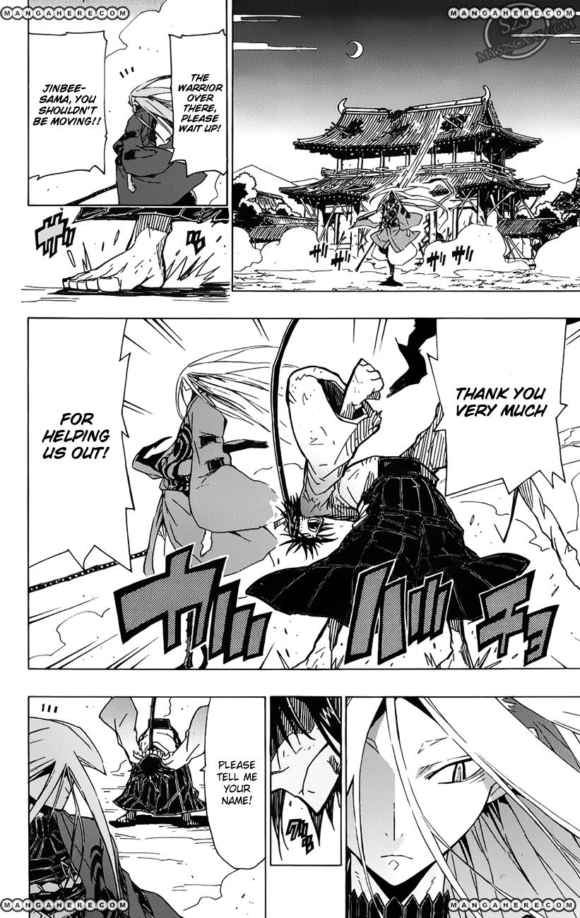 Page 16 of Chapter 3