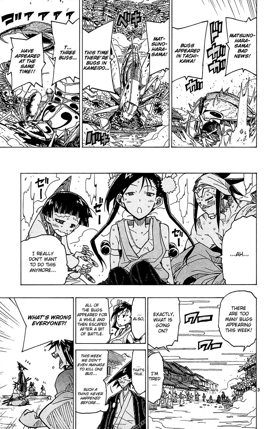Page 4 of Chapter 30