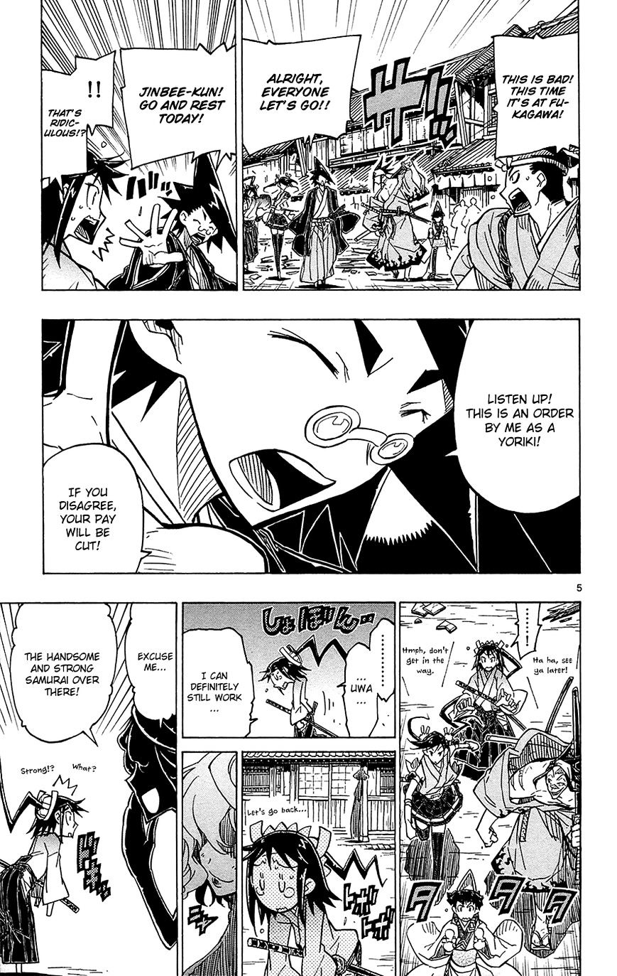 Page 6 of Chapter 30