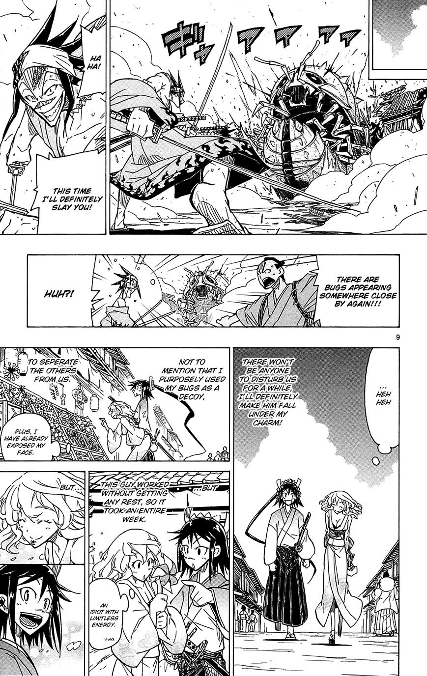 Page 10 of Chapter 30
