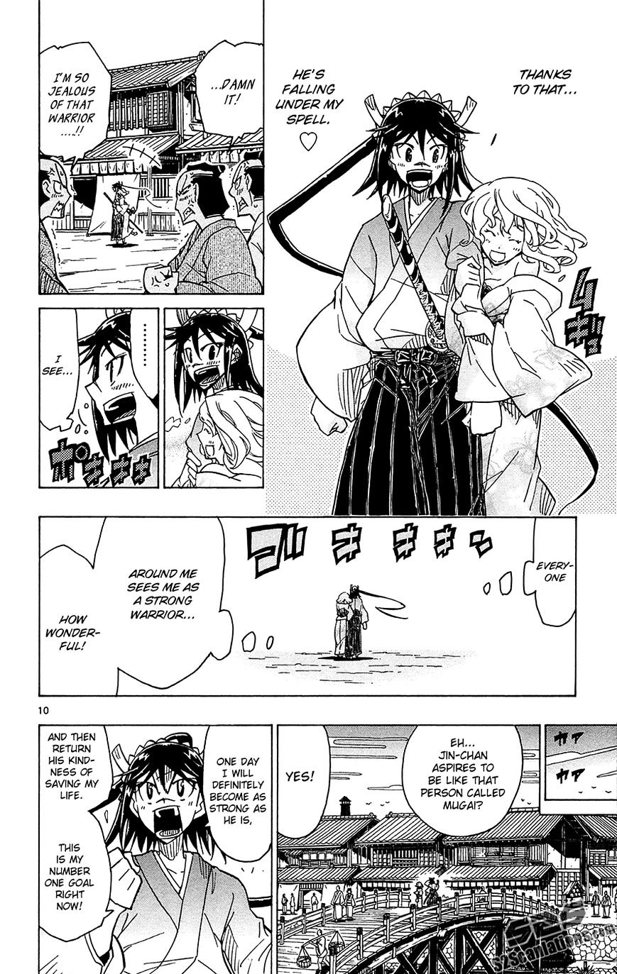 Page 11 of Chapter 30