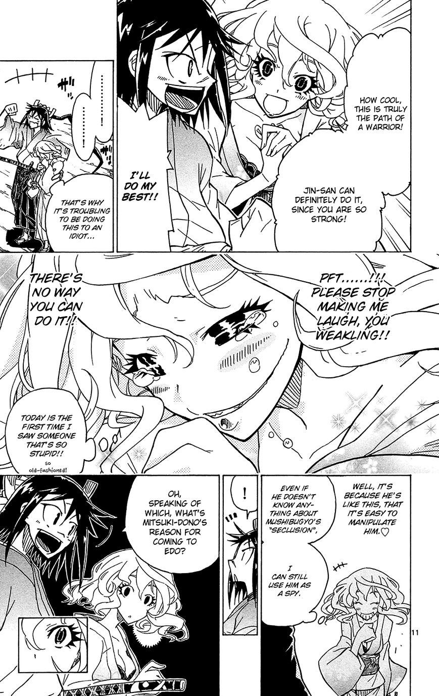 Page 12 of Chapter 30