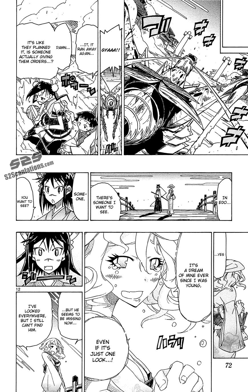 Page 13 of Chapter 30