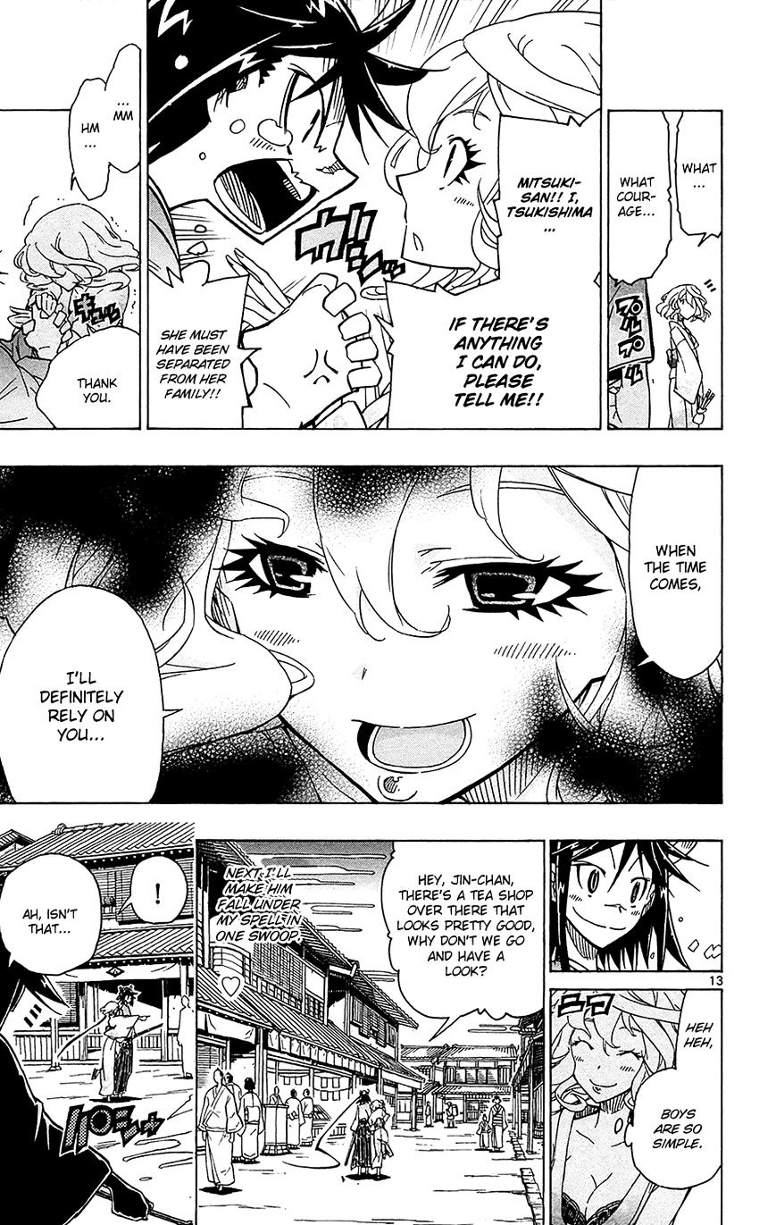Page 14 of Chapter 30