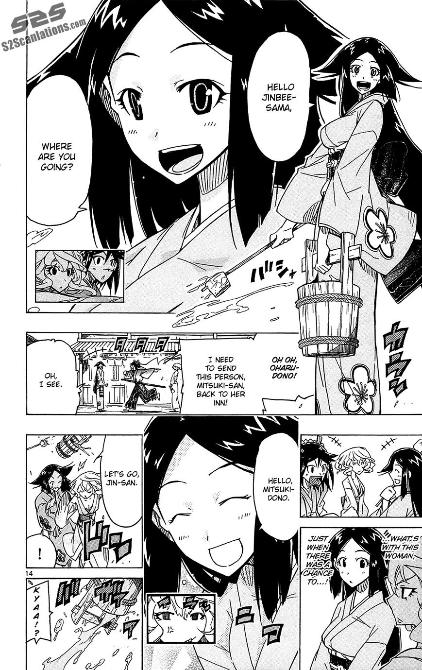 Page 15 of Chapter 30