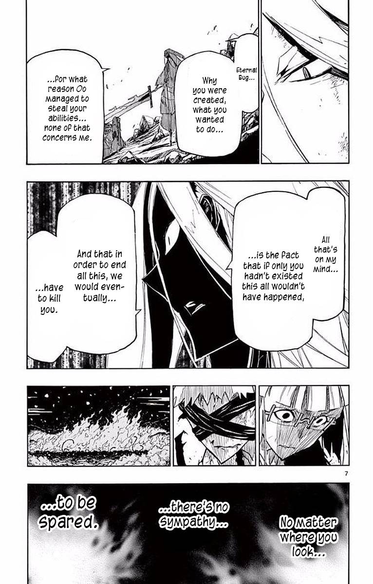 Page 6 of Chapter 300