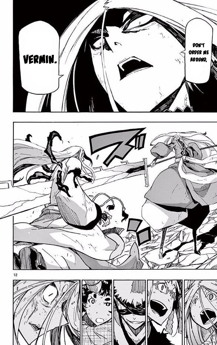 Page 11 of Chapter 300