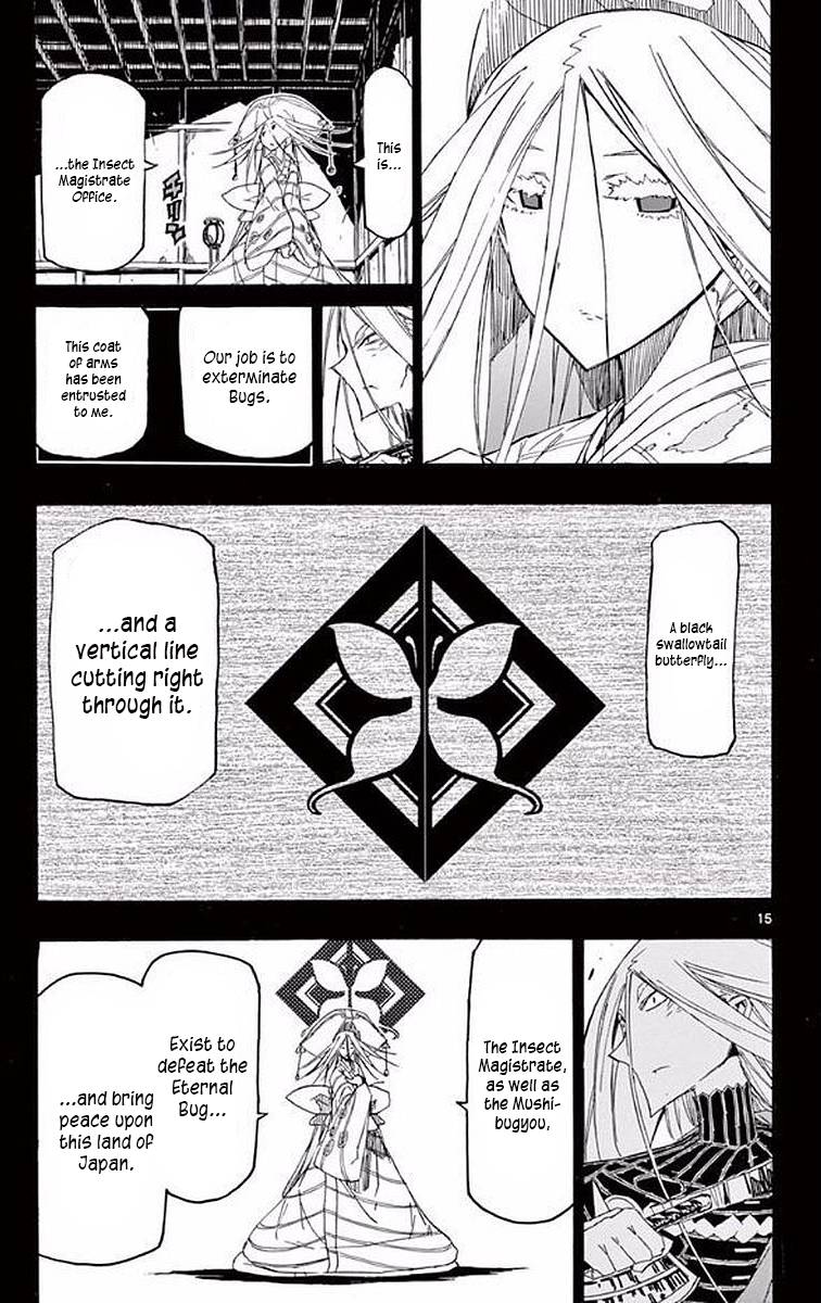 Page 14 of Chapter 300