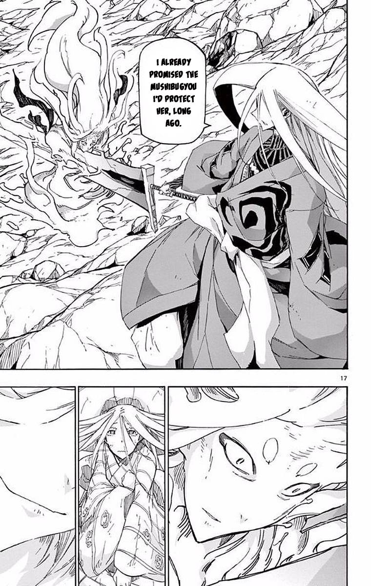 Page 16 of Chapter 300
