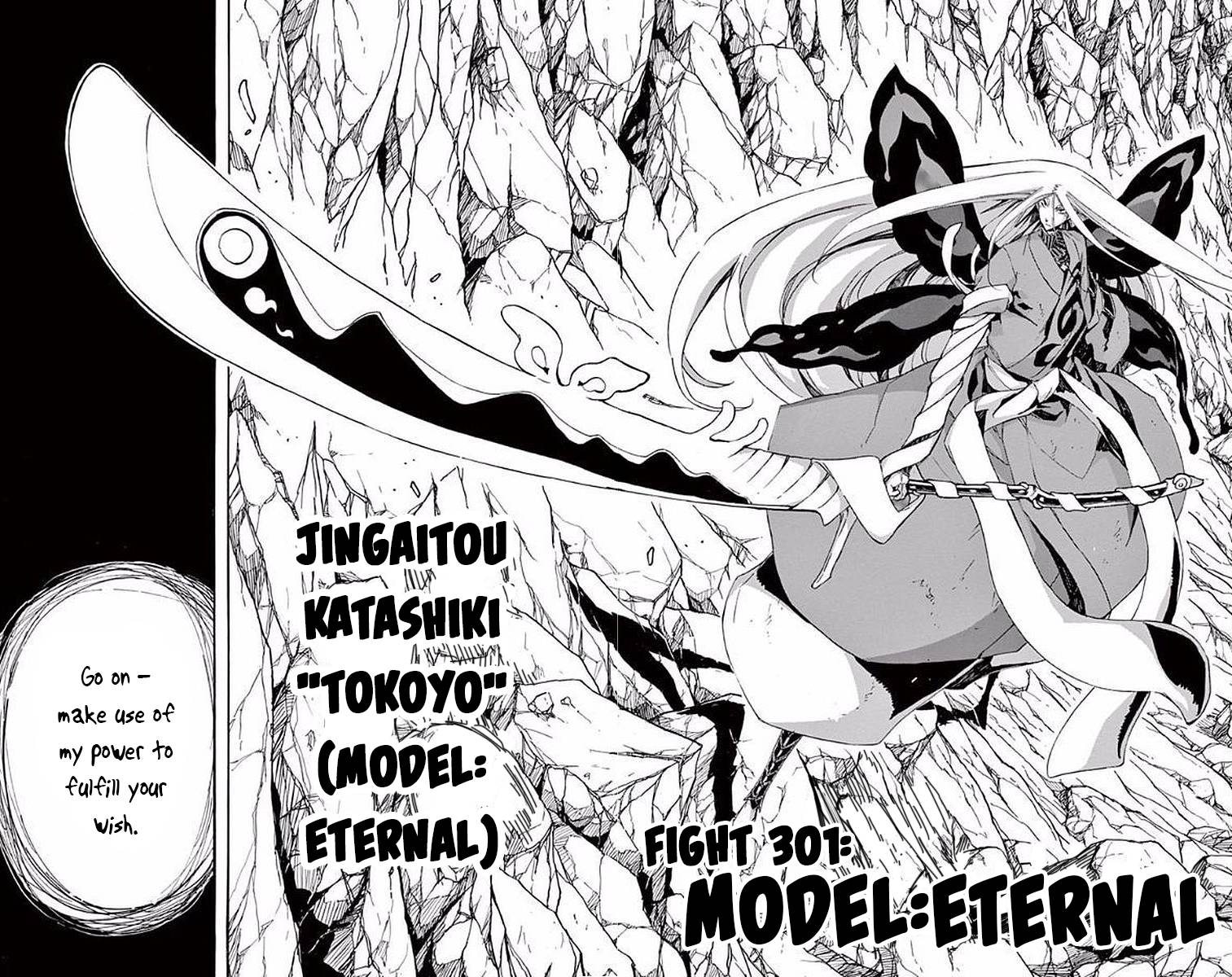 Page 2 of Chapter 301