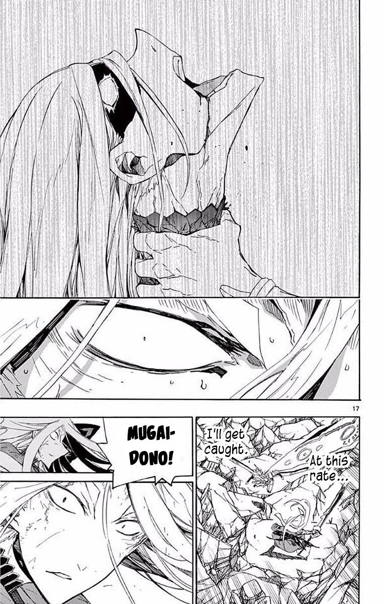 Page 16 of Chapter 301
