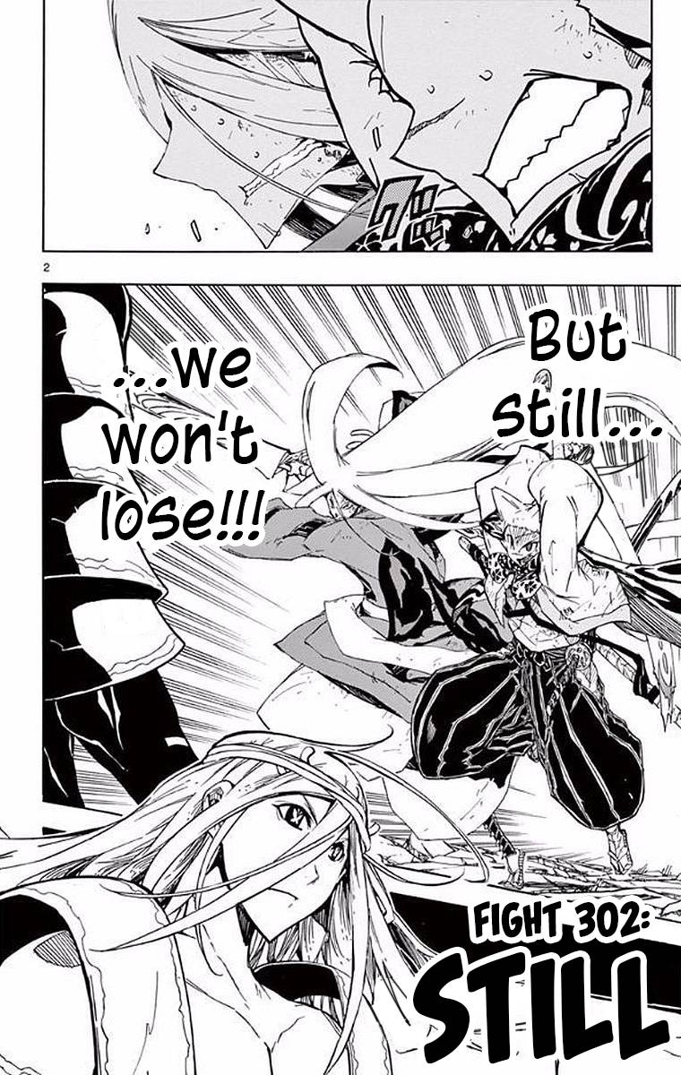 Page 2 of Chapter 302