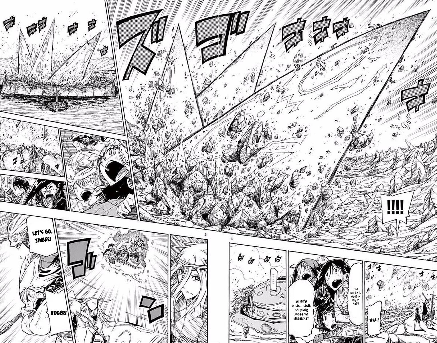 Page 4 of Chapter 302
