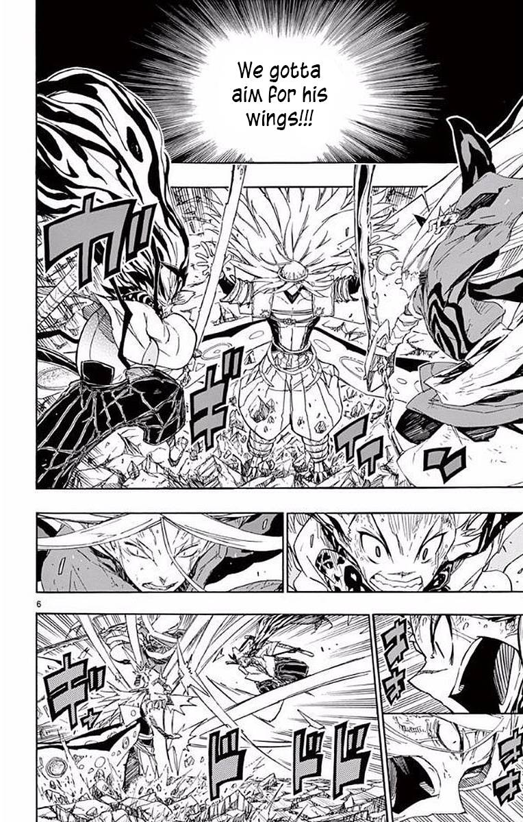 Page 5 of Chapter 302