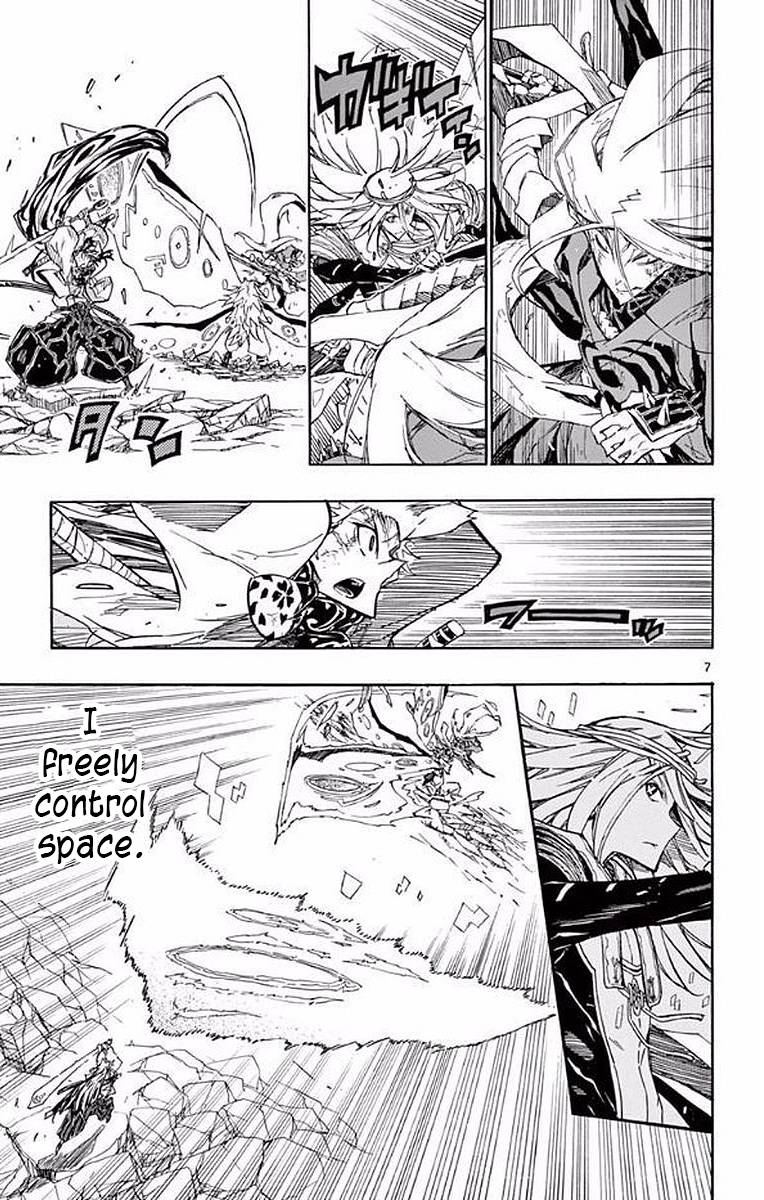 Page 6 of Chapter 302