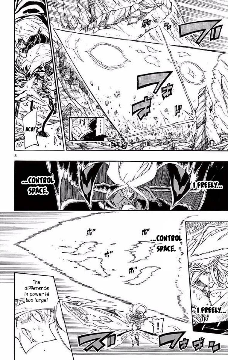 Page 7 of Chapter 302