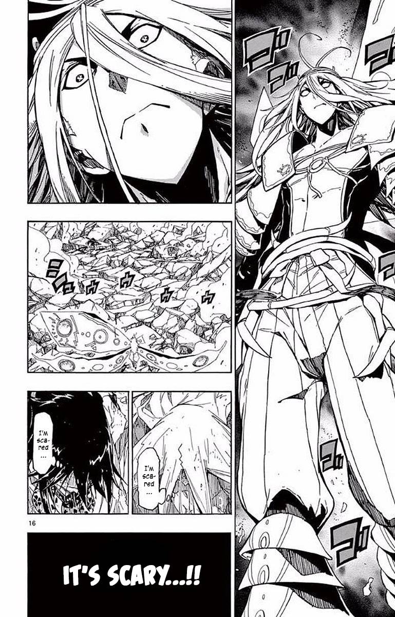 Page 14 of Chapter 302